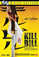 Kill Bill: Vol.1 (DVD)