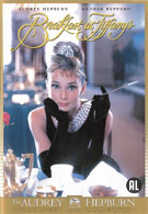 Breakfast at Tiffany's (DVD)