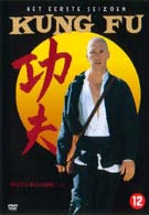 Kung Fu - Seizoen 1 (DVD)