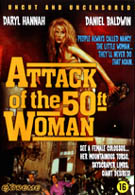 Attack of the 50 Ft. Woman (DVD)