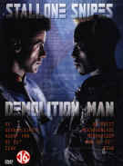 Demolition Man (DVD)