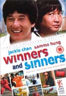 Winners and Sinners (SCE) (DVD)