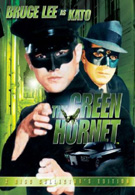 Green Hornet, The (CE) (DVD)