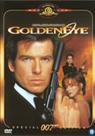 GoldenEye (SE) (DVD)