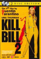 Kill Bill: Vol.2 (DVD)