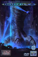 Godzilla (DVD)