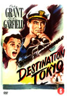 Destination Tokyo (DVD)