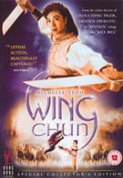 Wing Chun (SCE) (DVD)