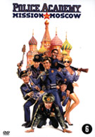 Police Academy 7: Mission to Moscow (DVD)
