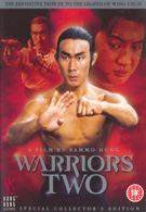 Warriors Two (SCE) (DVD)