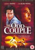 Odd Couple, The (HKL) (SCE) (DVD)
