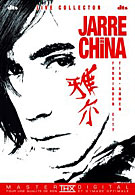 Jean Michel Jarre - In China (live) (DVD)