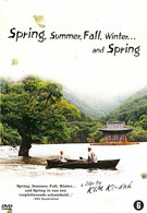 Spring, Summer, Fall, Winter... and Spring (DVD)