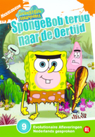 Spongebob Terug naar de Oertijd (DVD)