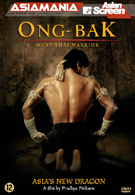 Ong-Bak: Muay Thai Warrior (DVD)