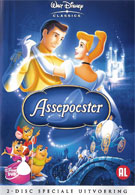 Assepoester (SE) (DVD)