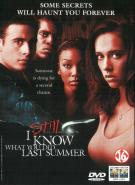 I Still Know What You Did Last Summer (DVD)