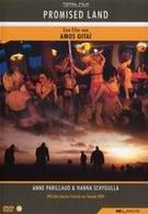 Promised Land (DVD)