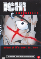 Ichi the Killer (Anime) (DVD)