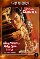 Any Which Way You Can (DVD)