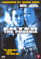 Enter the Phoenix (DVD)