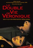 Double Vie de Veronique, La (DVD)