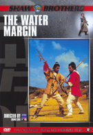 Water Margin, The (DVD)