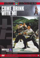 Come Drink With Me (DVD)
