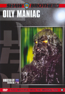 Oily Maniac (DVD)