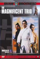 Magnificent Trio, The (DVD)