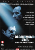 Department 36 / 36 Quai des Orfèvres (DVD)