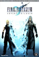Final Fantasy VII: Advent Children (SE) (DVD)