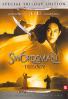 Swordsman Trilogy (DVD)