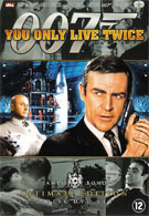 You Only Live Twice (UE) (DVD)