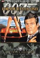 For Your Eyes Only (UE) (DVD)