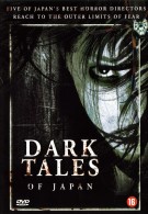Dark Tales of Japan (DVD)