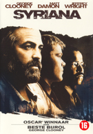 Syriana (DVD)
