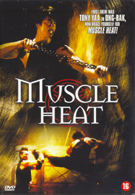 Muscle Heat (DVD)