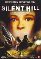 Silent Hill (DVD)