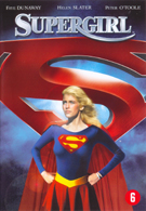 Supergirl (DVD)