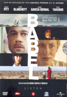 Babel (DVD)