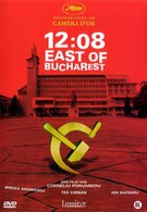 12:08 East of Bucharest (DVD)