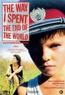 Way I Spent the End of the World, The (DVD)