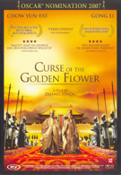 Curse of the Golden Flower (DVD)