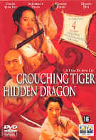 Crouching Tiger, Hidden Dragon (DVD)