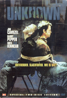 Unknown (SE) (DVD)