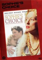 Sophie's Choice (DVD)