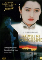 Farewell My Concubine (DVD)