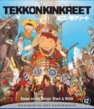 Tekkonkinkreet / Tekon kinkurîto (Blu-ray)