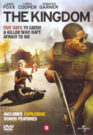 Kingdom, The (DVD)